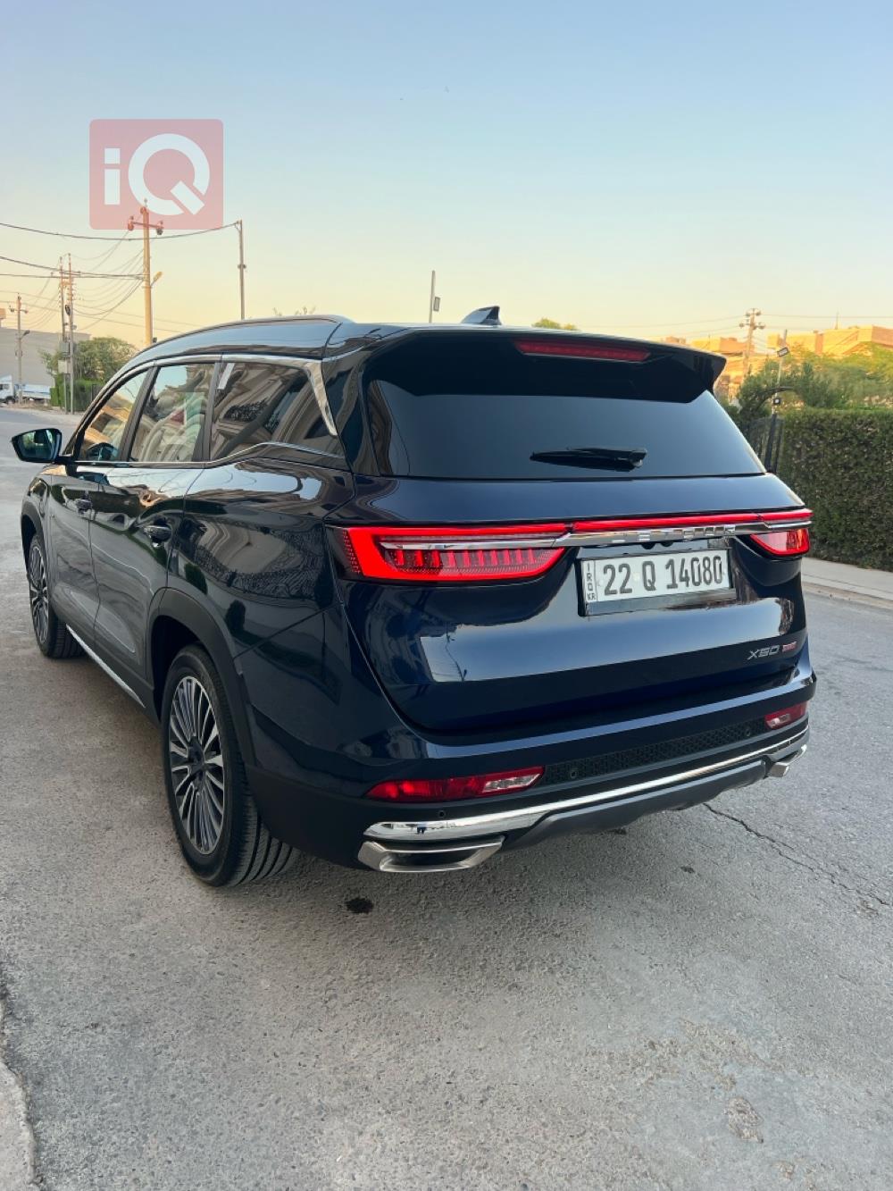 جيتور X90 بلس